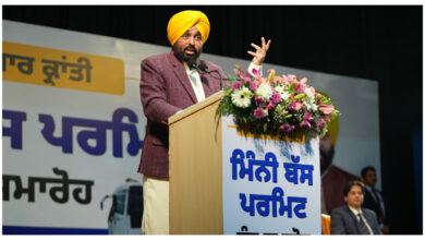 Photo of मुख्यमंत्री भगवंत  मान के नेतृत्व में पंजाब में रोजगार, ट्रांसपोर्ट सुधार और राज्य अधिकारों की सुरक्षा