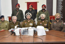 Photo of हेरोइन-आईसीई सप्लाई चेन का पर्दाफाश : 4 किलो हेरोइन, 1 किलो आईसीई और पिस्टल सहित 7 गिरफ्तार