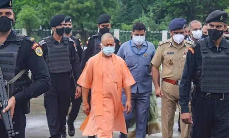 CM Yogi Security Breach