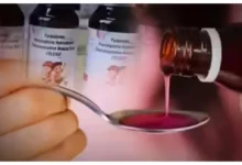 Photo of यूपी में कफ सिरप तस्करी पर बड़ी कार्रवाई, एफएसडीए ने दो फर्मों के लाइसेंस रद्द किए