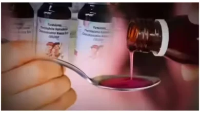 Photo of यूपी में कफ सिरप तस्करी पर बड़ी कार्रवाई, एफएसडीए ने दो फर्मों के लाइसेंस रद्द किए