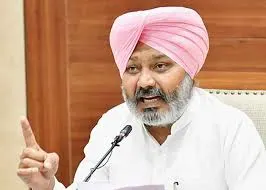 Photo of वित्त मंत्री हरपाल सिंह चीमा ने बैंकों के लिए पेंशनर सेवा पोर्टल रजिस्ट्रेशन को पूरा करने की समय-सीमा की निर्धारित