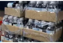 Photo of आजमगढ़ में कोडिंग कफ सिरप मामले में एफआईआर दर्ज, आरोपी की तलाश जारी