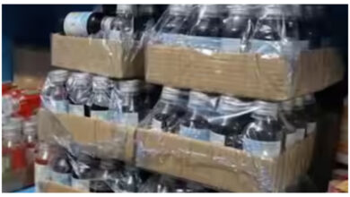 Photo of आजमगढ़ में कोडिंग कफ सिरप मामले में एफआईआर दर्ज, आरोपी की तलाश जारी