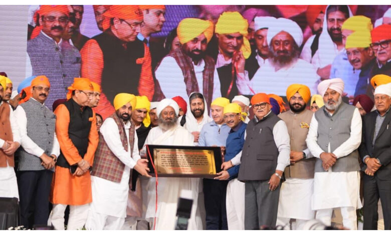 Sri Guru Tegh Bahadur Ji :