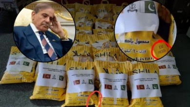 Photo of पाकिस्तान ने राहत के नाम पर भेजा एक्पायरी फूड, खाद्य पदार्थ की आड़ में हताहत का इरादा?