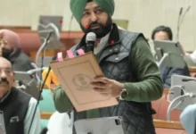 Photo of पंजाब विधानसभा द्वारा राजस्व विभाग से संबंधित तीन महत्वपूर्ण संशोधन विधेयक पारित