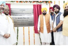 Photo of पंजाब में नई एस.डी.एम और तहसील कॉम्प्लेक्स से राजस्व सेवाएं अब नजदीक