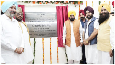 Photo of पंजाब में नई एस.डी.एम और तहसील कॉम्प्लेक्स से राजस्व सेवाएं अब नजदीक