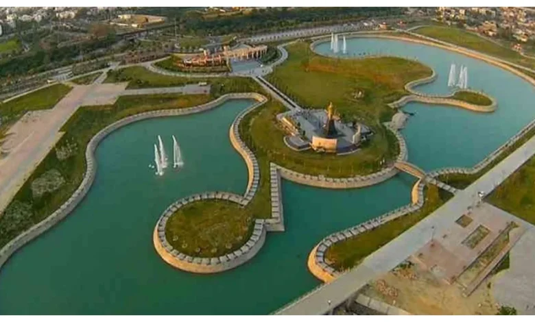 Janeeshwar Mishra Park :