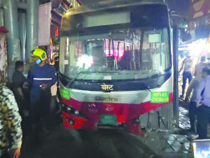 Mumbai Bus Accident :