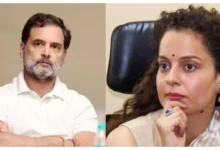 Photo of राहुल गांधी पर कंगना रनौत का बड़ा हमला, बोलीं- ‘उनके चरित्र में कोई दम नहीं’