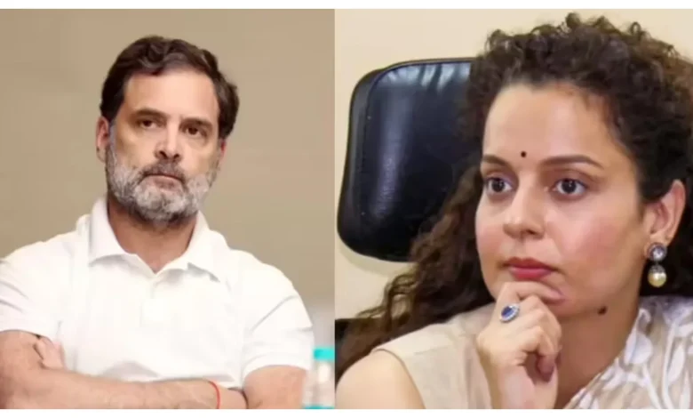 Kangana Ranaut on Rahul Gandhi :