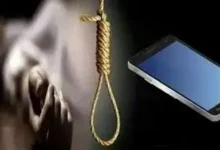 Photo of  I-Phone बना सुसाइड की वजह, बेटी की मौत से आहत पिता का छलका दर्द