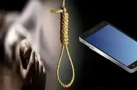 Photo of  I-Phone बना सुसाइड की वजह, बेटी की मौत से आहत पिता का छलका दर्द