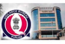 Photo of नवंबर में विजिलेंस ब्यूरो ने 8 रिश्वतखोरी मामलों में 11 लोगों को रंगे हाथों गिरफ्तार किया