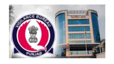 Photo of नवंबर में विजिलेंस ब्यूरो ने 8 रिश्वतखोरी मामलों में 11 लोगों को रंगे हाथों गिरफ्तार किया