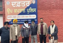 Photo of 15,000 रुपये रिश्वत लेने के आरोप में पंजाब विजीलैंस ब्यूरो ने ब्लॉक अधिकारी को किया गिरफ्तार