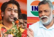 Photo of “ये कौन हैं धीरेंद्र?” चोर-उचक्का जिसको….सासंद पप्पू यादव ने धीरेंद्र शास्त्री पर की विवादित टिप्पणी