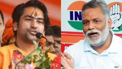 Photo of “ये कौन हैं धीरेंद्र?” चोर-उचक्का जिसको….सासंद पप्पू यादव ने धीरेंद्र शास्त्री पर की विवादित टिप्पणी