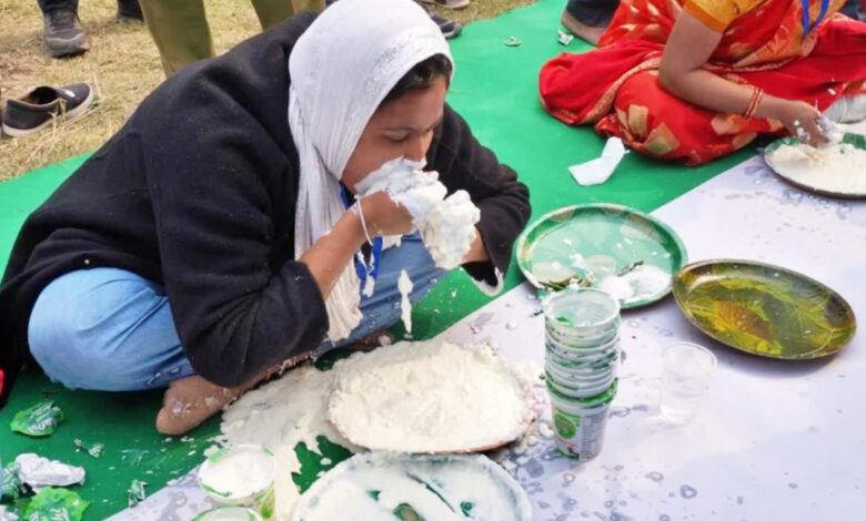 Dahi Khao Inam Pao :