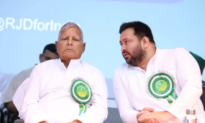 Tejashwi Yadav :