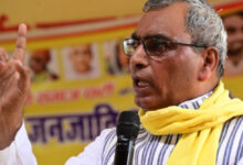 Photo of गाजीपुर पहुंचे ओमप्रकाश राजभर, नए मतदाता जोड़ने और चुनावी तैयारियों को लेकर कार्यकर्ताओं को दिए निर्देश