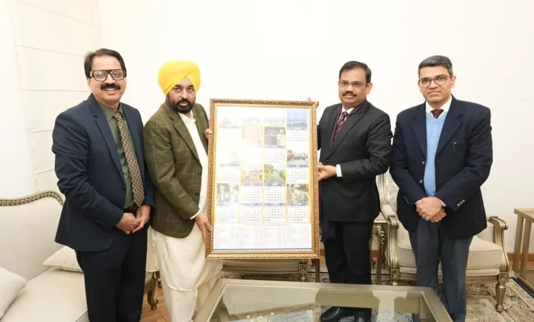 Punjab Calendar 2026