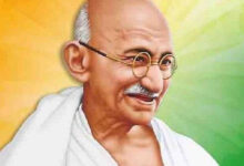 Photo of शहीद दिवस पर गांधी जी की 78वीं पुण्यतिथि, जीवन, शिक्षाओं और अहिंसा के आदर्शों को याद करने का अवसर