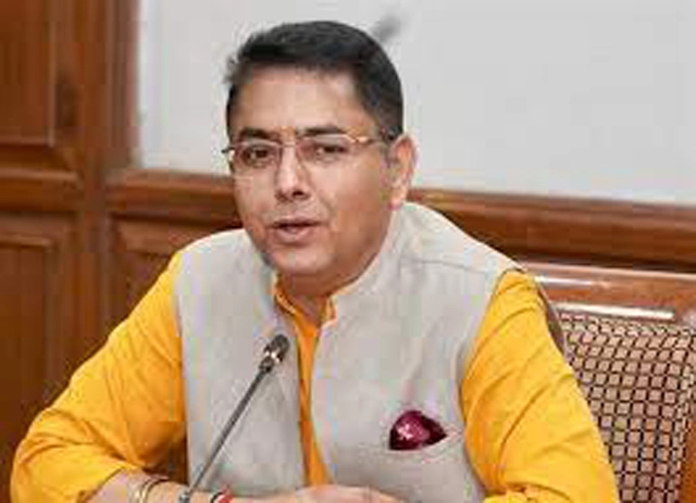 Punjab Digital Reforms