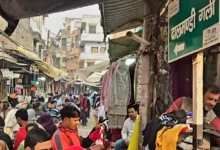 Photo of दालमंडी में ध्वस्तीकरण की कार्रवाई तेज, 6 भवनों को किया गया जमींदोज