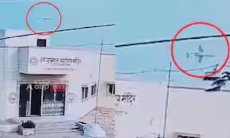 Baramati Plane Crash :