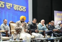 Photo of पंजाब राज्य ट्रेडर्स कमीशन की पहली बैठक में केजरीवाल और भगवंत मान का अहम बयान, व्यापारियों के लिए नई शुरुआत का ऐलान