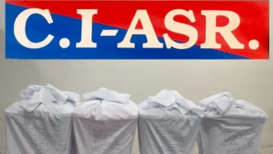 Photo of पंजाब में नशा तस्करी का बड़ा खुलासा : अमृतसर से 40 किलो हेरोइन और चार आरोपी गिरफ्तार