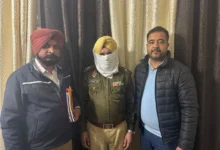 Photo of पंजाब विजिलेंस ब्यूरो द्वारा 5000 रुपये रिश्वत लेते सहायक सब-इंस्पेक्टर रंगे हाथों गिरफ्तार