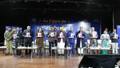 Photo of CM मान ने राज्य के पहले स्टार्टअप कॉन्क्लेव का किया उद्घाटन, कॉन्क्लेव में 100 से अधिक स्टार्टअप्स ने लिया हिस्सा