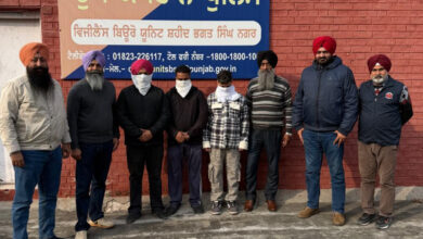 Photo of विजिलेंस ब्यूरो ने 1,10,000 रुपये रिश्वत लेने के आरोप में वन गार्ड, दिहाड़ी मजदूर और प्राइवेट व्यक्ति को किया गिरफ्तार