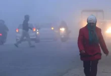 Photo of कड़ाके की ठंड और घने कोहरे से परेशान दिल्ली-NCR, IMD ने येलो अलर्ट जारी किया