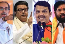 Photo of BMC चुनाव 2026 : मुंबई में मतदान शुरू, नेताओं और सेलिब्रिटीज ने किया वोट