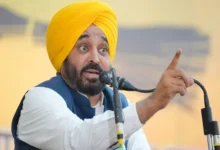 Photo of प्रेस की स्वतंत्रता में कानून का उल्लंघन, पंजाब सरकार ने कार्रवाई को लेकर स्पष्ट किया अपना रुख