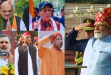 Photo of 77th Republic Day : पीएम मोदी, शाह, नाथ, राहुल समेत इन दिग्गज नेताओं ने दी गणतंत्र दिवस 2026 की शुभकामनाएं