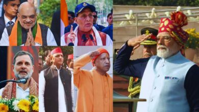 Photo of 77th Republic Day : पीएम मोदी, शाह, नाथ, राहुल समेत इन दिग्गज नेताओं ने दी गणतंत्र दिवस 2026 की शुभकामनाएं