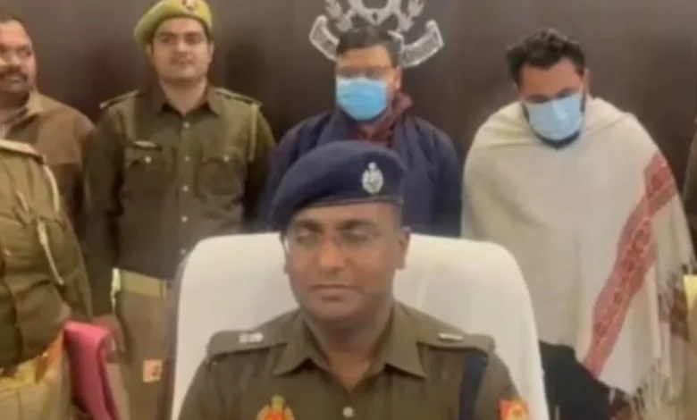 Cyber Fraud Network Busted :