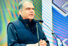 Photo of इन्वेस्ट पंजाब के तहत 35 करोड़ रुपये की लागत वाले नए ‘टूल रूम’ यूनिट का उद्घाटन किया