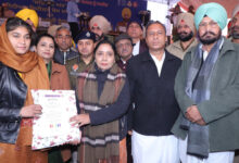 Photo of 9.12 करोड़ की लागत से तैयार “सत्कार घर” कैबिनेट मंत्री बलजीत कौर द्वारा बुजुर्गों को समर्पित