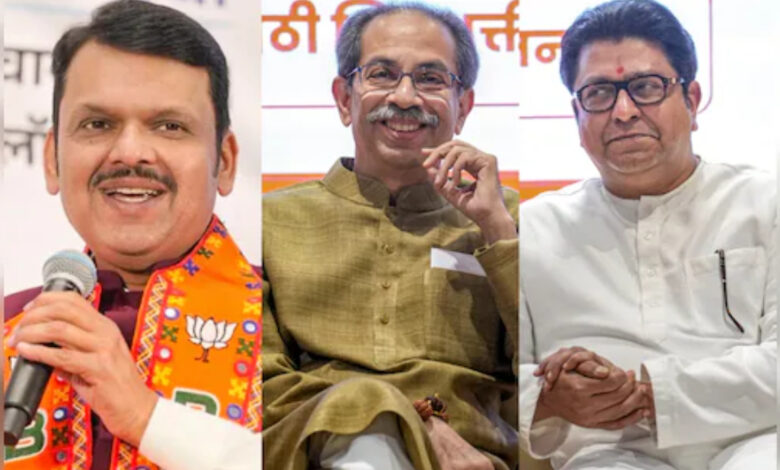 BMC Election Results 2026 :