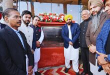 Photo of सीएम मान ने सलेरन डैम का किया उद्घाटन, पूर्व सरकारों को लिया आड़े हाथों