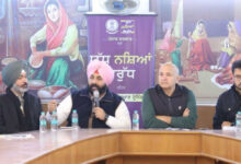 Photo of ‘युद्ध नशों विरुद्ध’: पंजाब सरकार स्कूल आधारित एक्शन प्रोग्राम के माध्यम से युवा मनों की रक्षा करेगी- शिक्षा मंत्री हरजोत सिंह बैंस