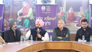 Photo of ‘युद्ध नशों विरुद्ध’: पंजाब सरकार स्कूल आधारित एक्शन प्रोग्राम के माध्यम से युवा मनों की रक्षा करेगी- शिक्षा मंत्री हरजोत सिंह बैंस