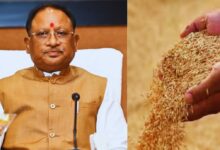 Photo of Chhattisgarh : धान खरीदी में सूखत और कीट-क्षति पर साय सरकार की बड़ी पहल